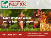Verkoopcentrale Welp